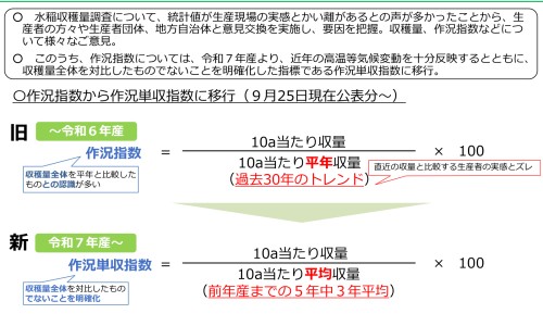 吃龟肉有什么禁忌-权威吃吃龟不能用了吗平台,分享专业吃龟肉有什么禁忌知识_吃龟禁忌网