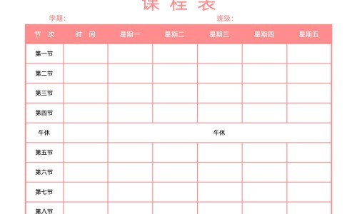 吃龟肉有什么禁忌-权威吃吃龟不能用了吗平台,分享专业吃龟肉有什么禁忌知识_吃龟禁忌网