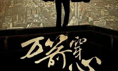 权威吃吃龟不能用了吗平台,分享专业吃龟肉有什么禁忌知识_吃龟禁忌网